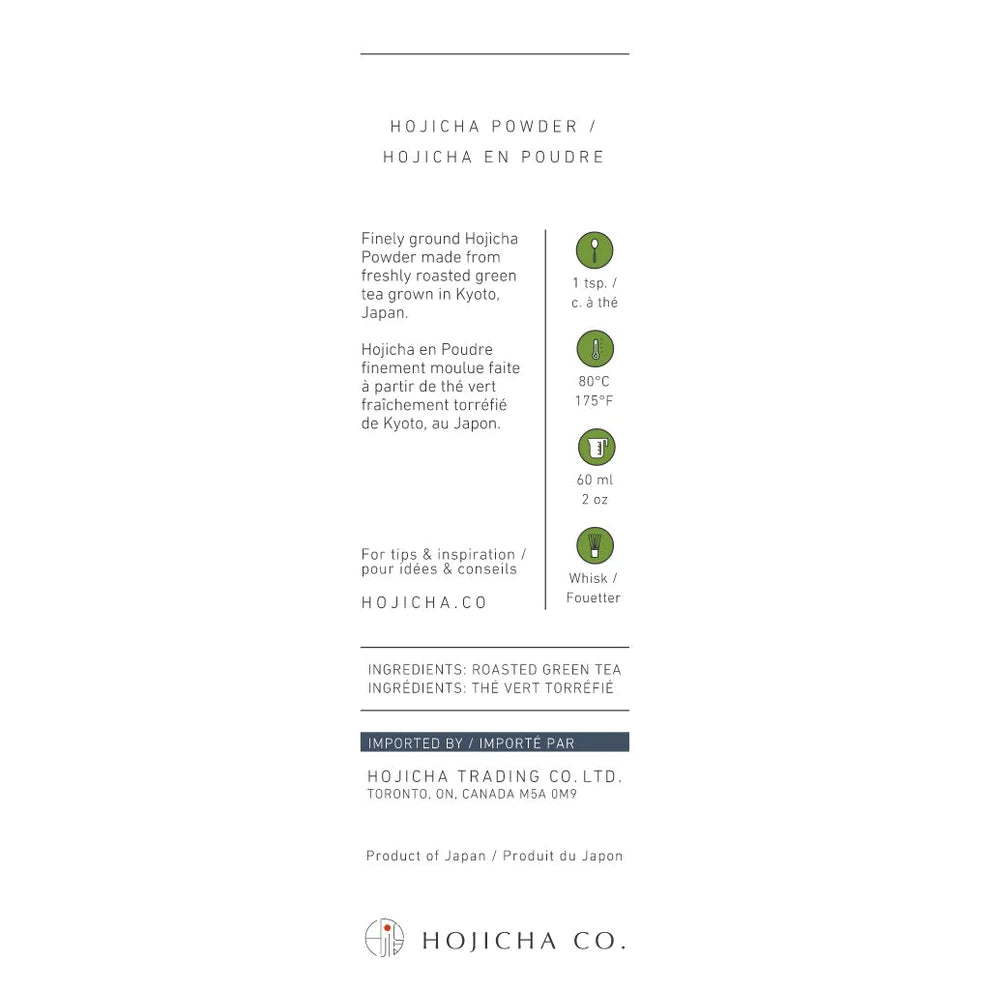 Hojicha powder -100 gr